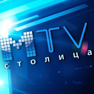 Логотип @mtvstolica - Новости Столицы