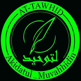 Логотип @mu77afir - Akidatul Muvahhidin