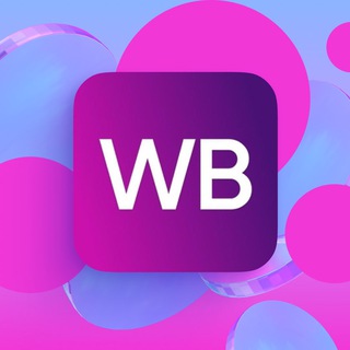 Логотип @mu_wildberries - Распаковки Wildberries 👍💖🤗