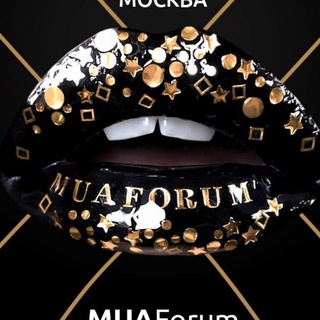 Логотип @muaforum - MuaForum