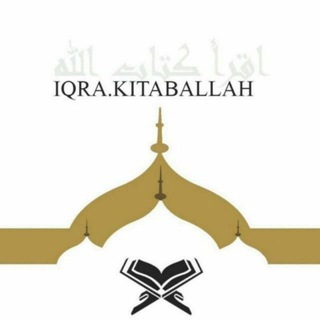 Логотип @mualimu_sani - 📖Учимся читать Коран📖