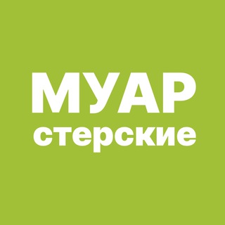 Логотип @muarstudios - МУАРстерские