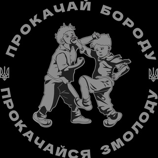 Логотип @muaythai_kh - 🇺🇦ТАЙСЬКИЙ БОКС | ОНЛАЙН 😎👊