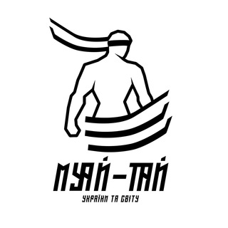 Логотип @muaythaiukraine - Муай-Тай України та світу