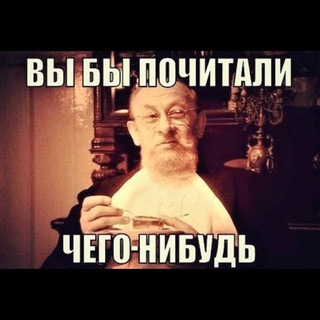 Логотип @mudrue_misli - Мудрость Мира Сего...
