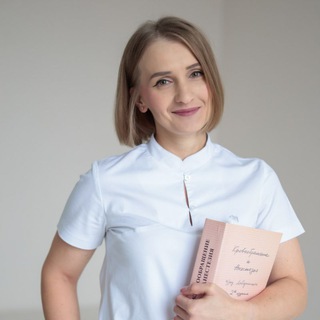 Логотип @mudryidoctorkaa - Арина Коптяева⚕️Мудрый КАА