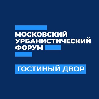 Логотип @muf_gd - МУФ. Гостиный Двор