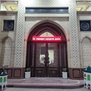 Логотип @mufassiruz - @𝐌𝐔𝐅𝐀𝐒𝐒𝐈𝐑_𝐔𝐙