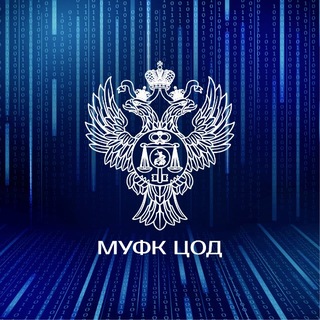 Логотип @mufktcod - МУФК ЦОД