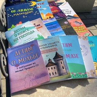 Логотип @muflihat_kutub - MUFLIHAT KUTUB (أم مالكة كامِلَة الروسية)