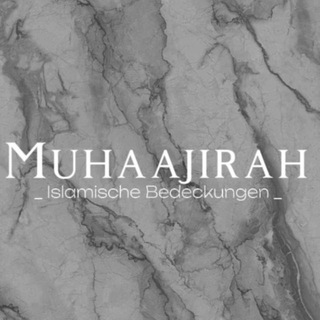 Логотип @muhaajiraheu - muhaajirah.eu