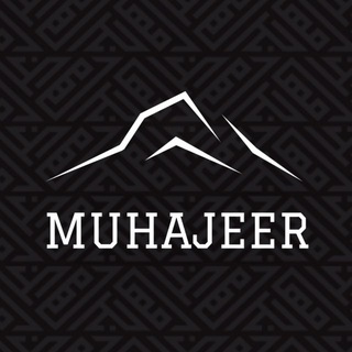 Логотип @muhajeer - MUHAJEER