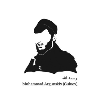 Логотип @muhammad_arg - Мухаммад Аргунский 🎞