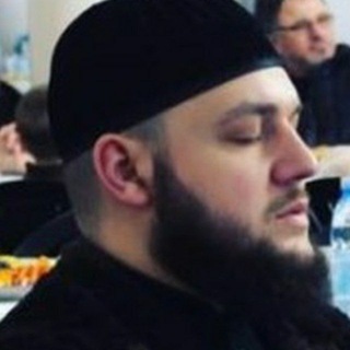 Логотип @muhammad_kazim_aydio - 🎧Мухьаммад Казим(аудио уроки)