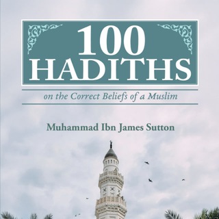 Логотип @muhammadjamessutton - Muhammad James Sutton