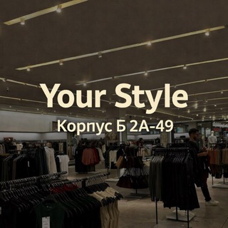 Логотип @muhammadjon2a_57 - ЖЕНСКАЯ ОДЕЖДА 2А-49 К Б