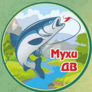 Логотип @muhidv - 🐝Мухи для Хариуса/Ленка/Зубаря🦐