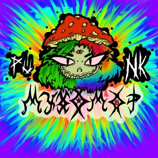 Логотип @muhomorova_shiza - "ОСНОВА" Психосюрреализм мухомотризм