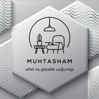 Логотип @muhtasham_mebel - МУҲТАШАМ 🛋 МЕБЕЛ 🛏