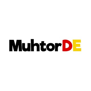 Логотип @muhtorde - Nemis tili | Muhtor Abdukhakimov