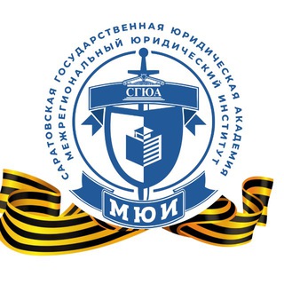 Логотип @muissla - МЮИ | СГЮА