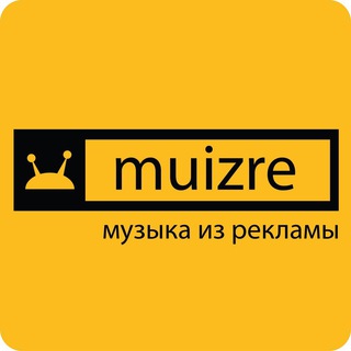 Логотип @muizre - muizre.ru