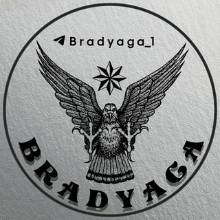 Логотип @mujikistan_brodyagi_vorovskoy - 𓄂𝑩 𝑹 𝑶 𝑫 𝒀 𝑨 𝑮 𝒊𓆃