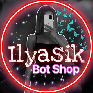 Логотип @muka06otziv - 💎 | 𝑰 𝒍 𝒚 𝒂 𝒔 - 𝘽𝙤𝙩 𝙎𝙝𝙤𝙥