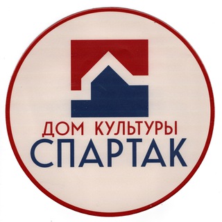Логотип @mukkdtsvereiskii - Дом культуры "Спартак"