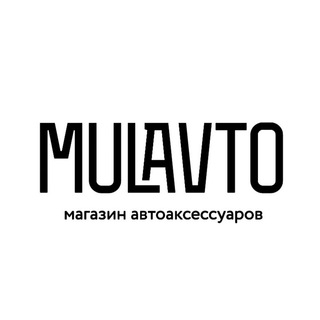 Логотип @mulavto - MULAVTO