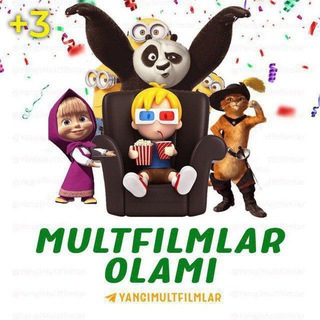 Логотип @multfilmlar_uzbek_multfilmlar - MULTFİLMLAR OLAMİ ❄️