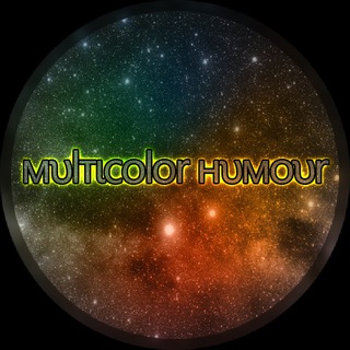 Логотип @multicolorhumour - мυlтιcolor нυмoυr