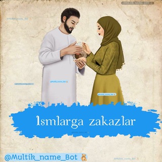 Логотип @multikfotozakazim - Ismlarga multik fotolar