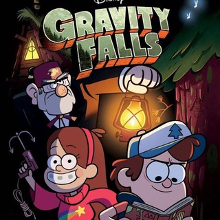 Логотип @multikgf - Gravity falls Disney