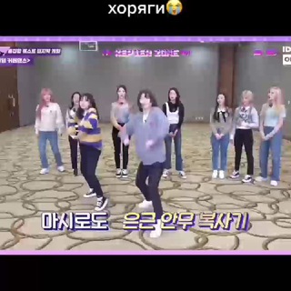 Логотип @multikoreankpop - 🌺ᗰᑌᒪTIᖴᗩᑎᗪOᗰ🌺