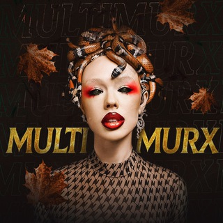 Логотип @multimurx - MULTI⚜️MURX