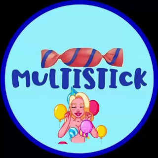 Логотип @multistick - MultiStick 🦋