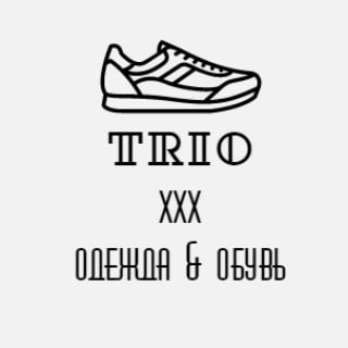 Логотип @multistore_trio - 𝕋ℝ𝕀𝕆 Одежда & Обувь