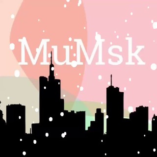 Логотип @mumskchannel - MuMsk