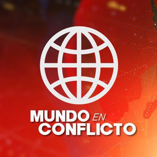 Логотип @mundoeconflicto - Mundo en Conflicto 🌎