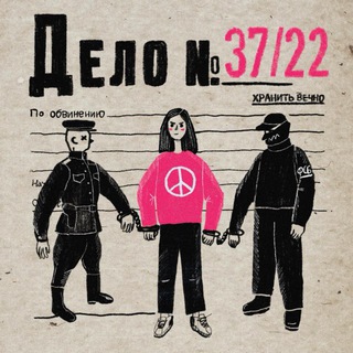 Логотип @munexist - Муниципальная экзистенция