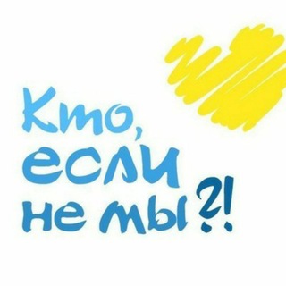 Логотип @muni79 - Земля в иллюминаторе✨✨