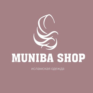 Логотип @munibaaru - Muniba shop женская одежда