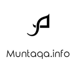 Логотип @muntaqa_info - MUNTAQA.INFO Исламский сайт