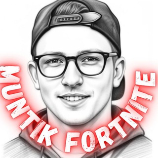 Логотип @muntikfortnite - Muntik Fortnite