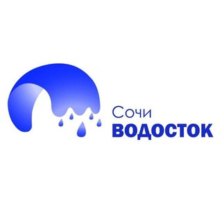 Логотип @mupvodostok_sochi - МУП г. Сочи "Водосток"