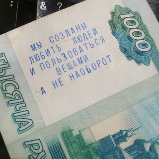 Логотип @murbett - Ставки на спорт|Прогнозы|MUR.BET🏦