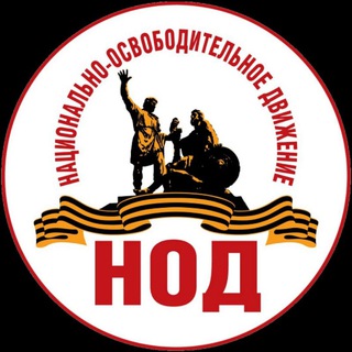 Логотип @murdyx - Аналитический хронограф