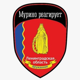 Логотип @murinoreact - Мурино Реагирует