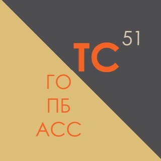 Логотип @murman01 - ГПС51